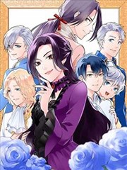 一人之下 碧游村 漫画改编动画
